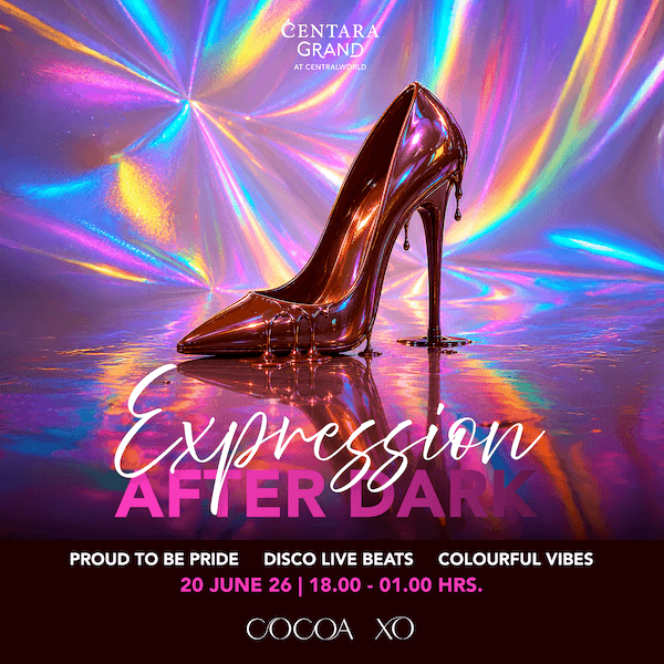 Disco Pride Party — Expressions After Dark