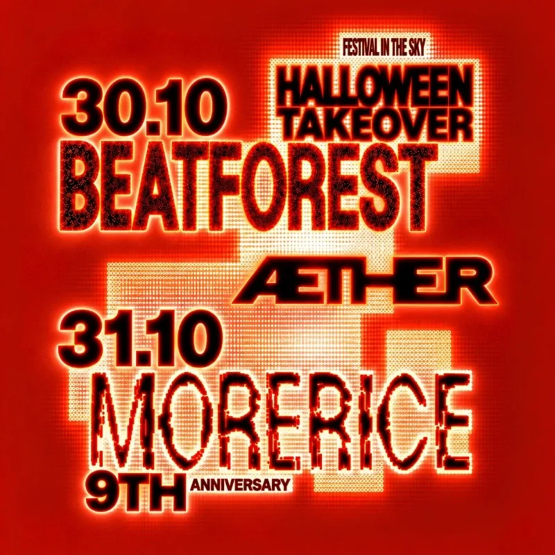 AETHER HALLOWEEN TAKEOVER | 30-31 OCTOBER