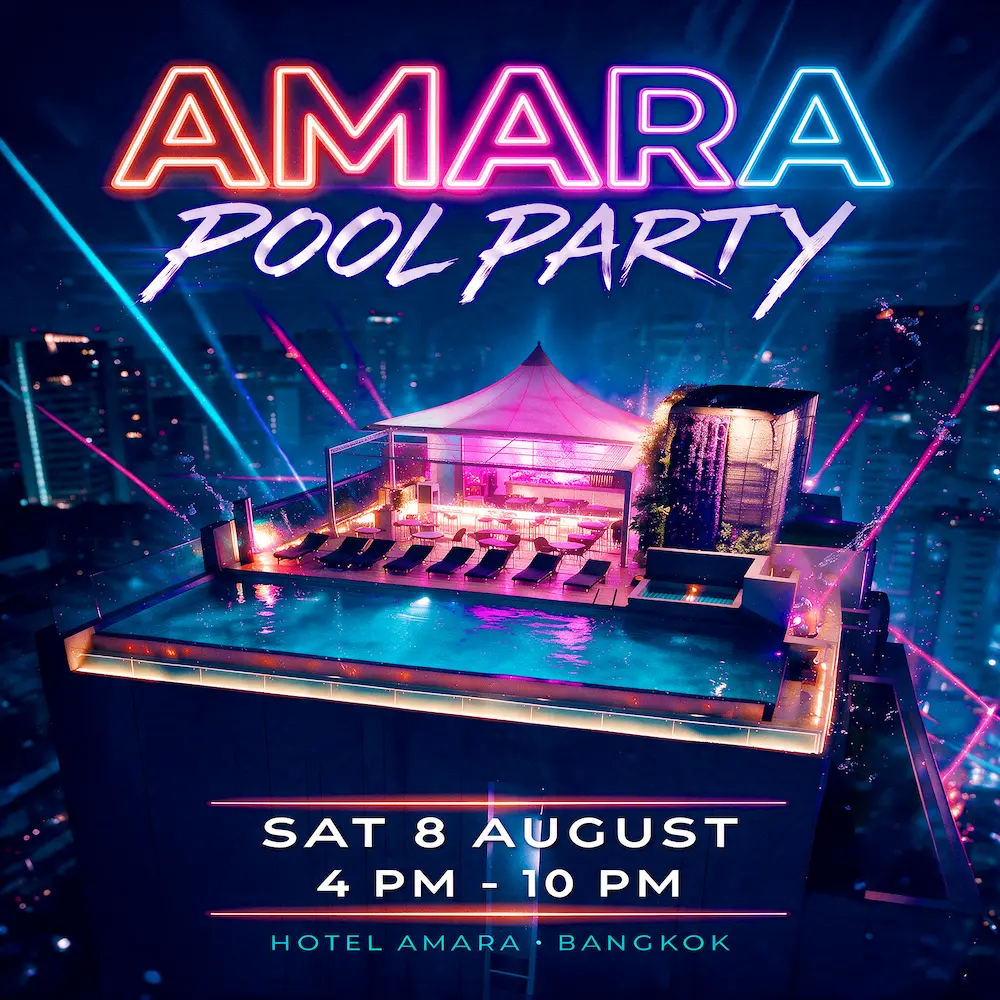AMARA POOL PARTY | 8 AUGUST