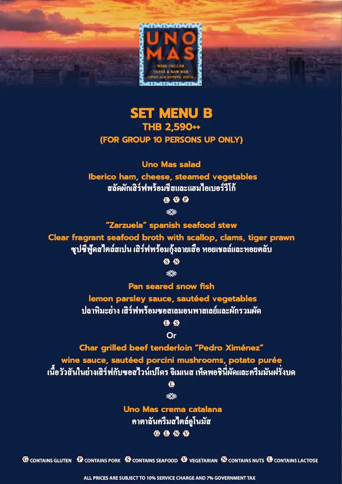 UNO MAS group booking Set Menu B, from ฿2,590++ per person for groups of ten or more
