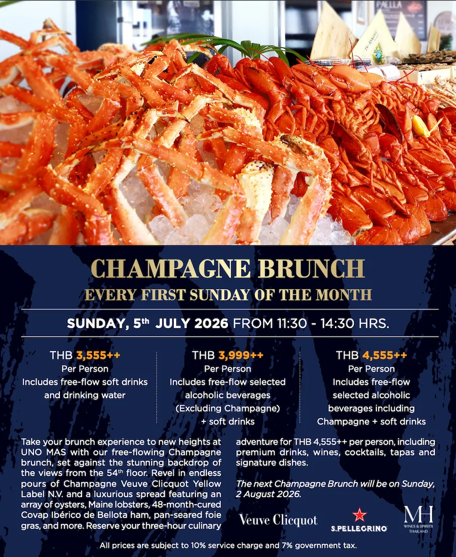 UNO MAS CHAMPAGNE BRUNCH | 2 AUGUST
